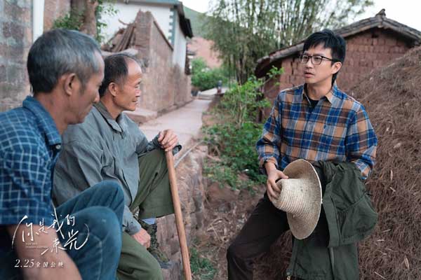 电影《你是我的一束光》2月25日温暖上映，袁文康王西跨越千里寻心之旅(图5)