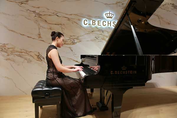 钢琴演奏博士许韵頔北京演绎心灵的旋律一钢琴独奏音乐会(图1)