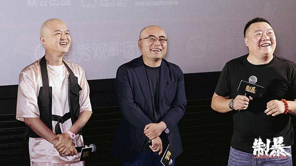 2024“最解气”动作犯罪片《制暴》全网首映 蒋璐霞包贝尔燃爽开打！(图4)