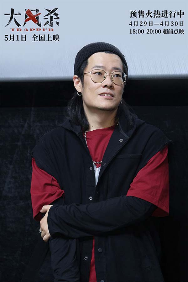 1-导演张琪.jpg