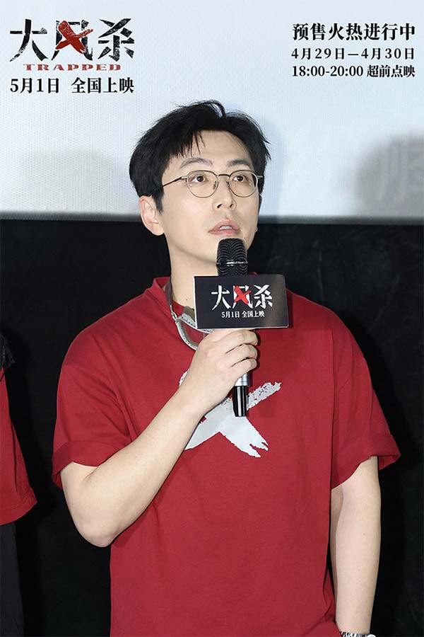 2-领衔主演白客饰夏然.jpg