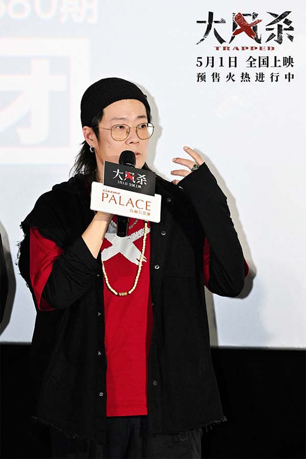 1-导演张琪.jpg