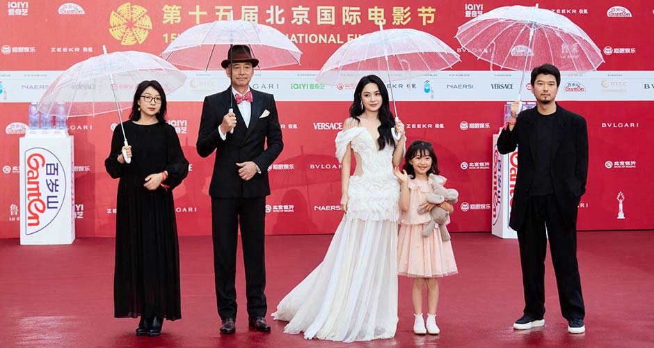 入围国际A类电影节“一带一路”展映 电影《好好说再见》6月20日全球首映 入围国际A类电影节“一带一路”展映 电影《好好说再见》6月20日全球首映