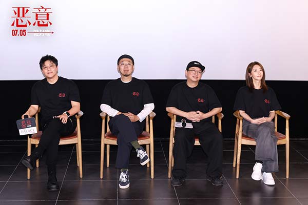 5、电影《恶意》上海观影场活动.jpg