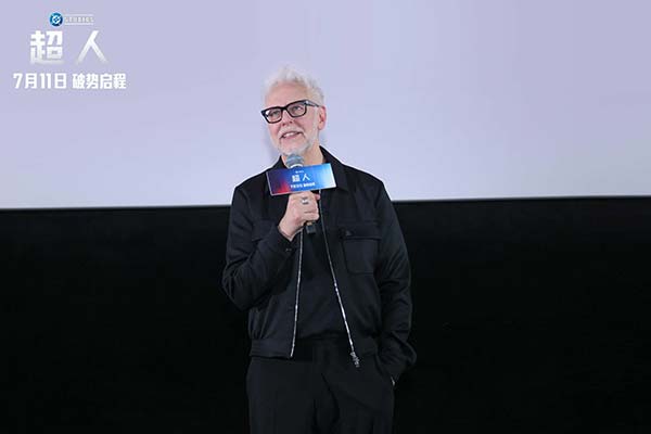 1-导演、编剧、制片人、DC影业联合主席、首席执行官詹姆斯·古恩.jpg