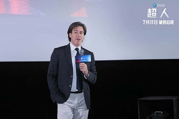 2-制片人，DC影业联合主席、首席执行官皮特·萨夫兰.jpg