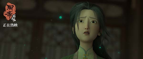 2《聊斋：兰若寺》陈氏看着画皮妖.jpg