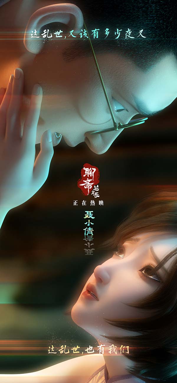 海报.jpg 海报.jpg