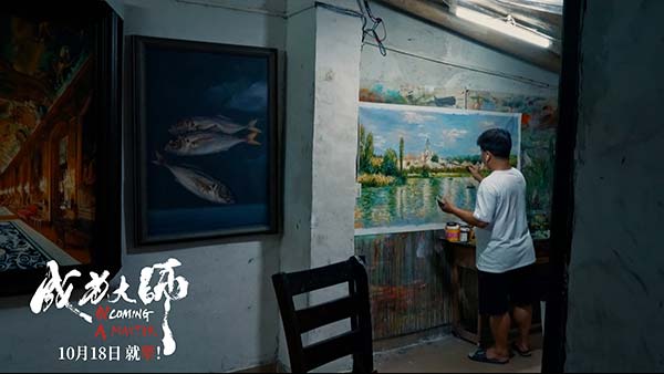 “手中有笔心中有梦”剧照08.jpg