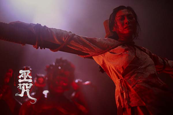 剧照2.jpg 剧照2.jpg