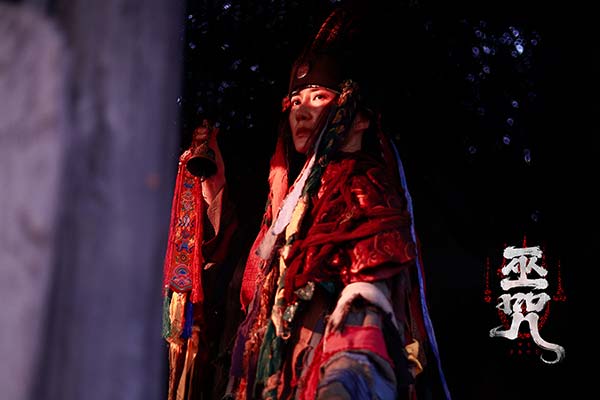 剧照1.jpg 剧照1.jpg