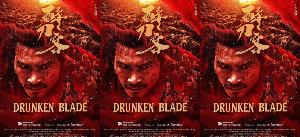 东方武侠新作《醉刀客》扬帆出海:李炳渊以刀锋破局国际市场 东方武侠新作《醉刀客》扬帆出海:李炳渊以刀锋破局国际市场