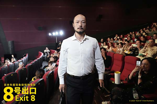 金鸡现场图8.jpg 金鸡现场图8.jpg