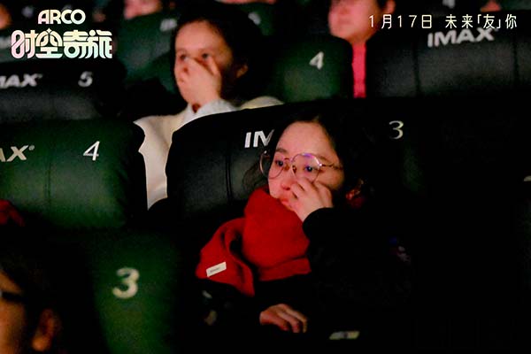 6、电影《时空奇旅》首映礼现场观众感动落泪.jpg