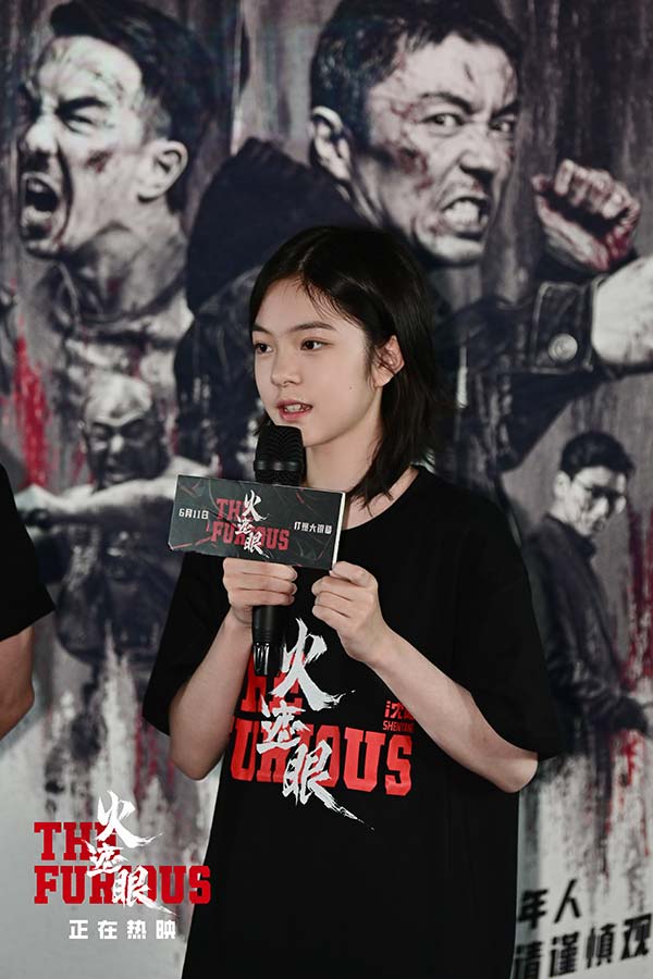 3、电影《火遮眼》成都路演现场图-领衔主演杨恩又.jpg